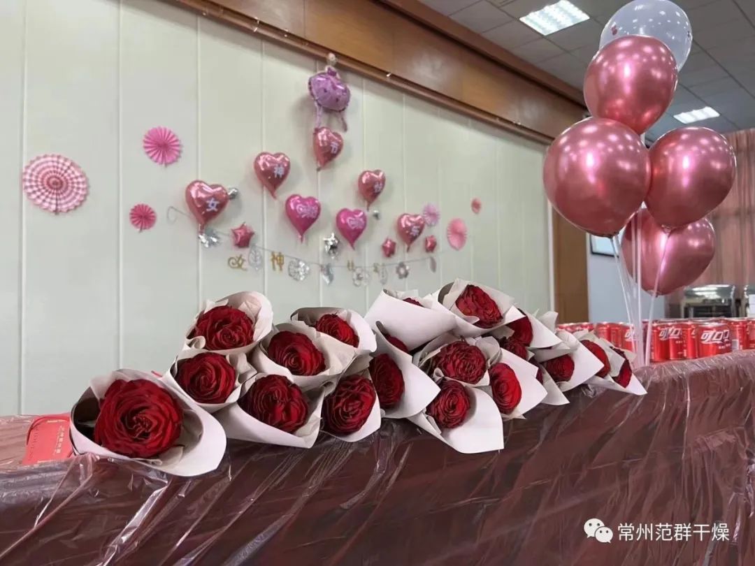 常州范群│3.8婦女節(jié)祝愿每一個“她”，節(jié)日快樂!